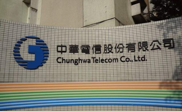 【震撼🔥】中華電信遭Google撤信！20年CA老手作業崩盤的真相與影響解析