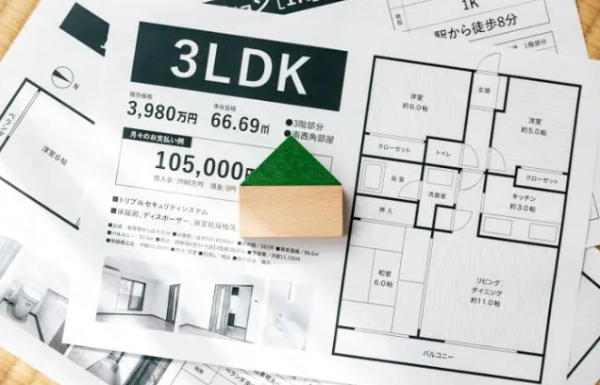 外國人在台買房有何限制？🏠自備款需充足，買房眉角大解析！