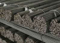  鋼筋價格大跳水📉鋼廠變盤、跌幅擴大將成新常態？
