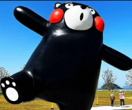 ⚡台積電設廠熊本掀半導體旋風：交通、農業、水資源💧的轉機與挑戰