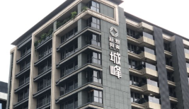 🏗️【小心工業宅陷阱】乙種工業用地是什麼？能蓋住宅嗎？用途與風險完整解析！