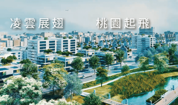 【航空城新引擎啟動】健策精密大園三廠動土！桃園產業聚落再進化！