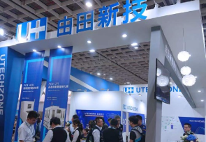 🚀由田新技首台FOPLP設備正式出貨！2024半導體設備營收占比將破五成