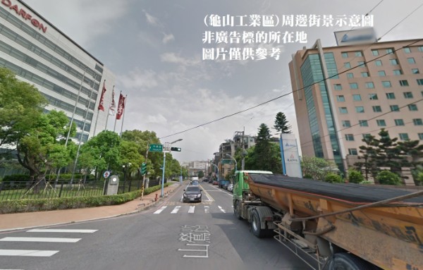 📣 3億遺產爭奪戰！女兒只分得3萬，法院一審判駁回、高院打臉重審！你知道遺囑不能亂寫嗎？