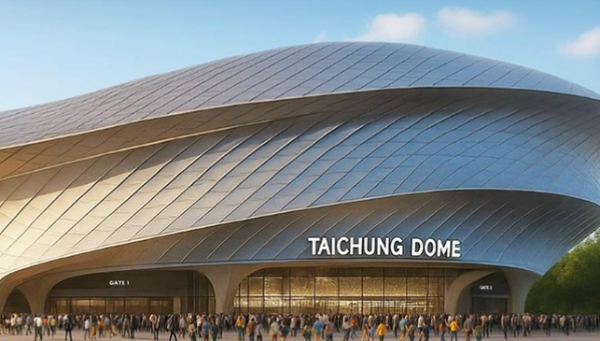 【台中水湳「超級蛋」標售慘淡】土地底價過高成主因？一次看懂市場冷淡背後真相與投資啟示！