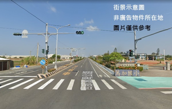 ⚡台達電69.5億元買下桃園觀音廠！氫能源與AI產能擴張新契機解析