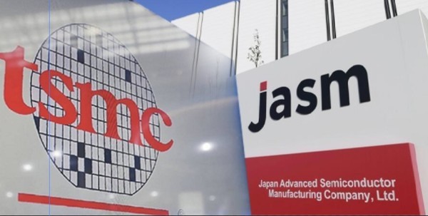 晶圓巨擘的足跡：台積電效應如何引領台灣與日本不動產市場的新格局