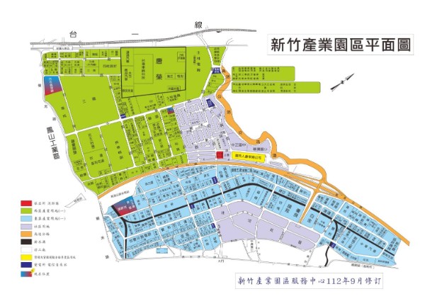 新竹產業園區全解析：台灣高科技產業新引擎🚀